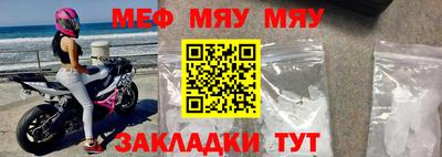 скорость Рязань