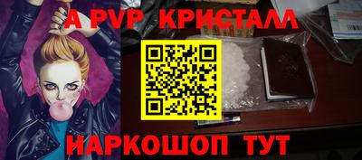 скорость Рязань