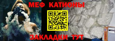 гашик Рузаевка