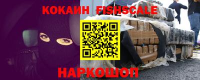 скорость Рязань