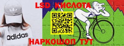 скорость Рязань