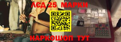 скорость Рязань
