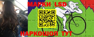 спиды Рыбинск