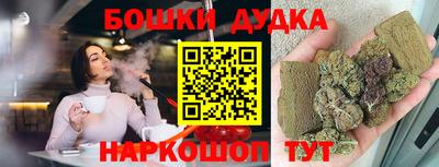 спиды Рыбинск