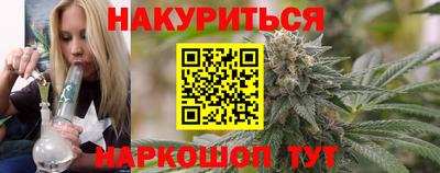скорость Рязань