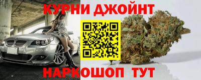 гашик Рузаевка