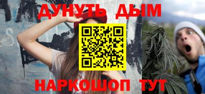 спиды Рыбинск