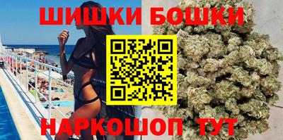 спиды Рыбинск