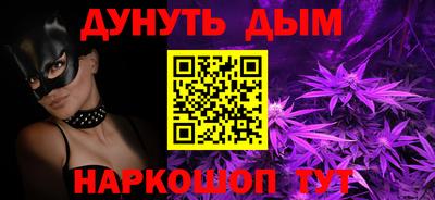 гашик Рузаевка
