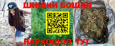 гашик Рузаевка