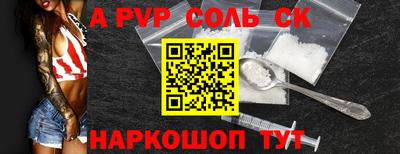 скорость Рязань