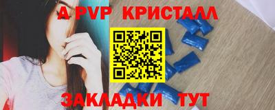 скорость Рязань