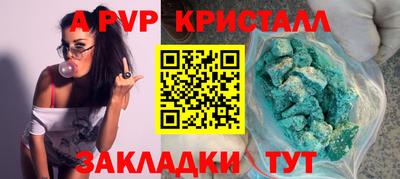 скорость Рязань
