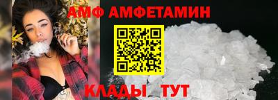 гашик Рузаевка