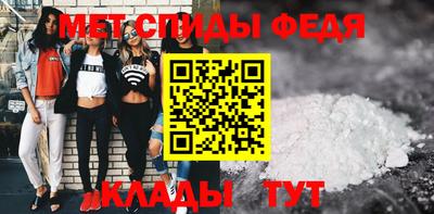 гашик Рузаевка