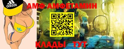 скорость Рязань