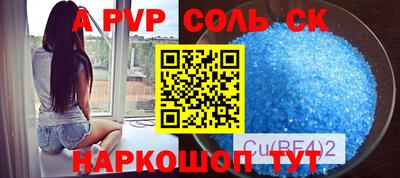 скорость Рязань