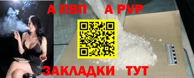 скорость Рязань