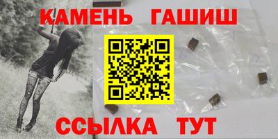 скорость Рязань