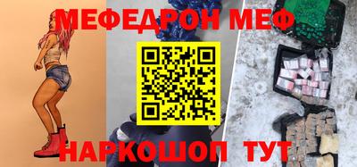 скорость Рязань