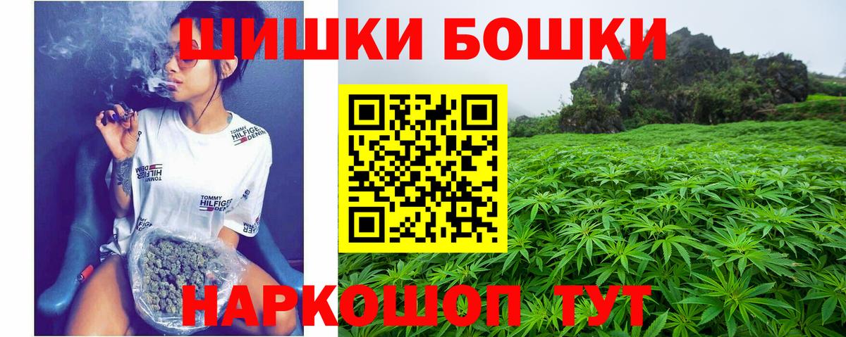 МАРИХУАНА ГИДРОПОН Кинешма